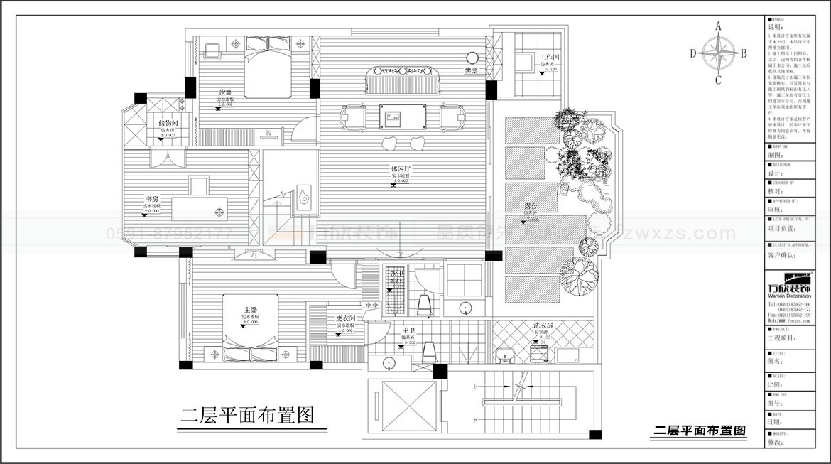 閩都高升公寓1#04二層平面布置圖.jpg